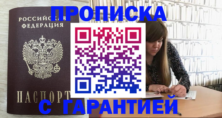 форма 3 в Котельниче